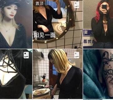 【快手巨乳 主播】真没睡过姜云升 大尺度啪啪自卫视频 7v