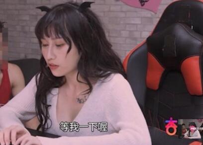 杏吧&天美传媒联合出品 TM0005 游戏主播的堕落