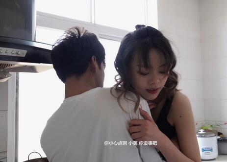 精东影业JD0017原版 那一夜 那个女孩上了我老婆的床[MP4/1.15G]