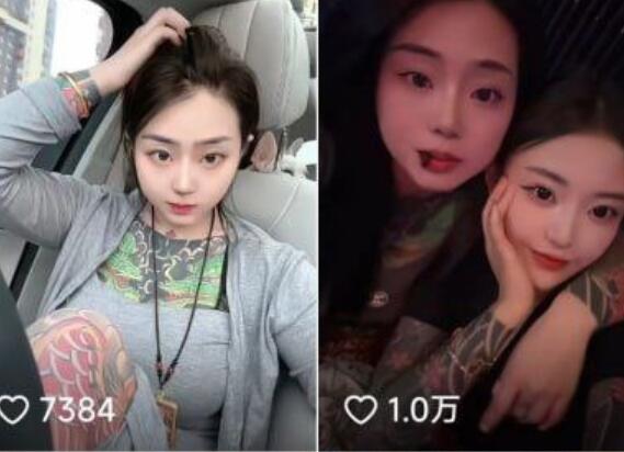 【快手】美美美美如 超级大奶纹身妹啪啪吃鸡